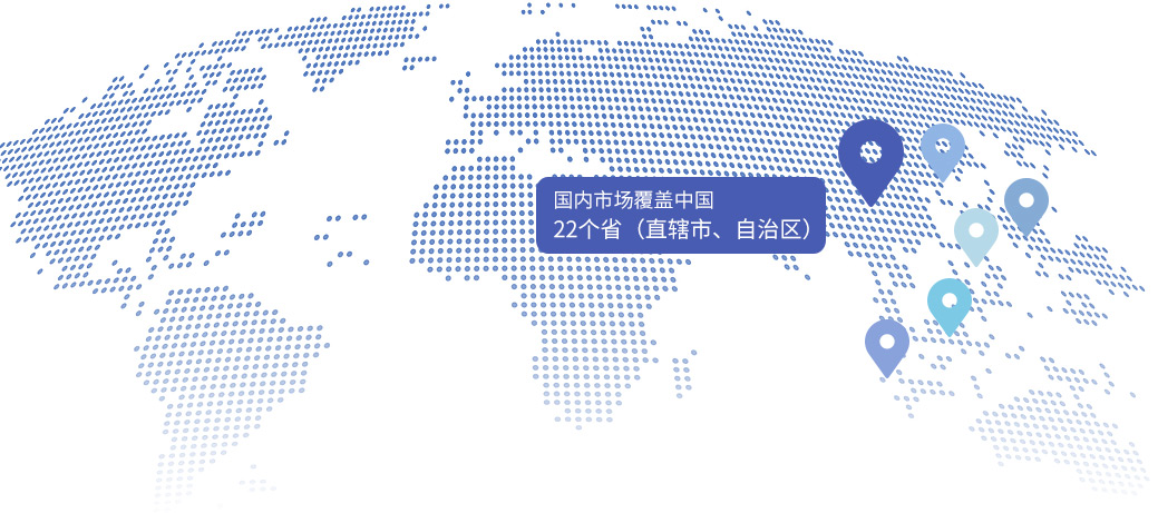 贝博BB(中国)股份有限公司_官网
