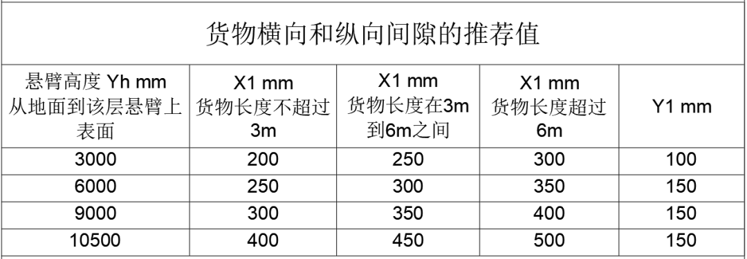 MG不朽情缘(中国区)官方网站